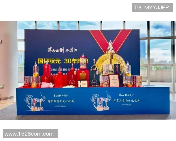 以赞助模式为核心打造品牌营销新生态探索与实践