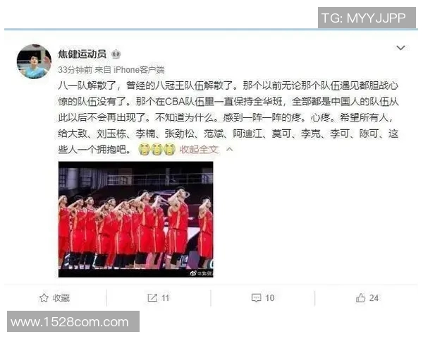 王治郅:从篮球梦开始到国际舞台的传奇人生与成就 王治郅:从篮球梦开始到国际舞台的传奇人生与成就