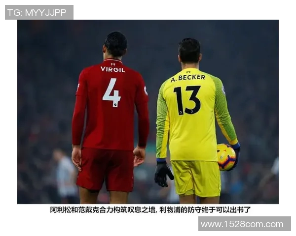 和平精英战术分析:EDG快攻策略的深度解读与应用探讨 和平精英战术分析:EDG快攻策略的深度解读与应用探讨