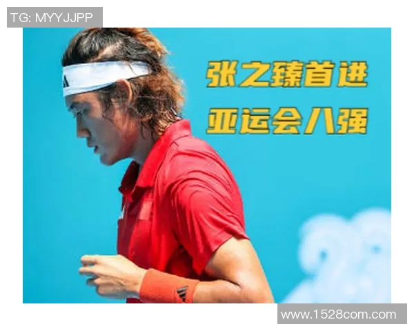 广州网球队在亚运会上的个人能力展现与团队协作的完美结合分析