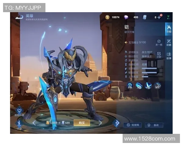 深度对话杨军揭秘王者荣耀背后的奋斗与成长故事