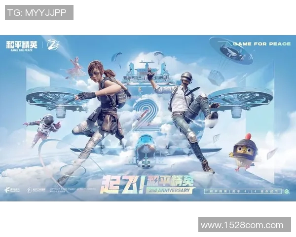 刘芳独家分享和平精英游戏心得与技巧助你快速提升战斗水平