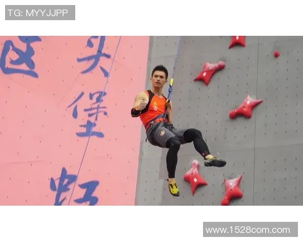 南京攀岩队的节奏揭秘：挑战自我与团队协作的完美结合