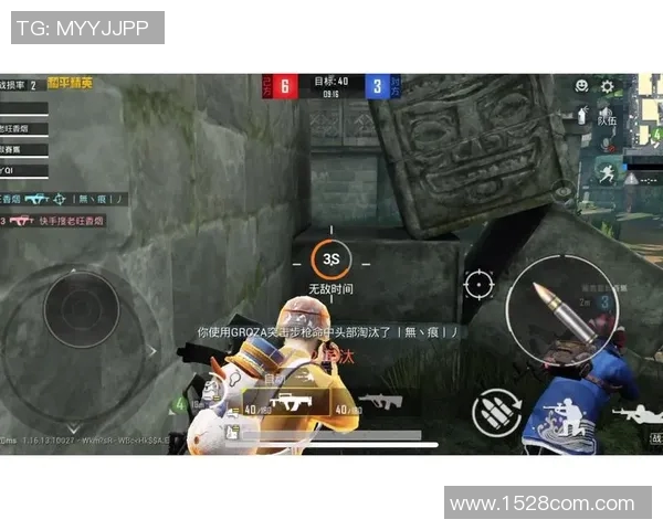 和平精英比赛经验分享IG战队领跑的十大技巧与策略解析