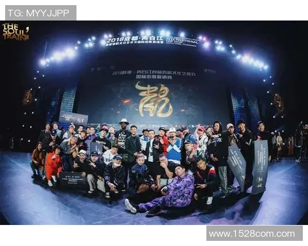 成都街舞队在全国街舞节奏排行榜中荣获第九名的辉煌成就