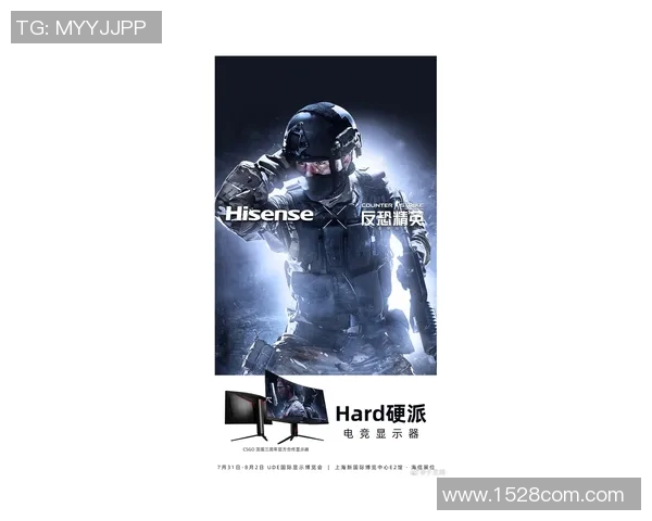 CSGO专题分析：深入探讨IG战队选手的个人能力与战术表现