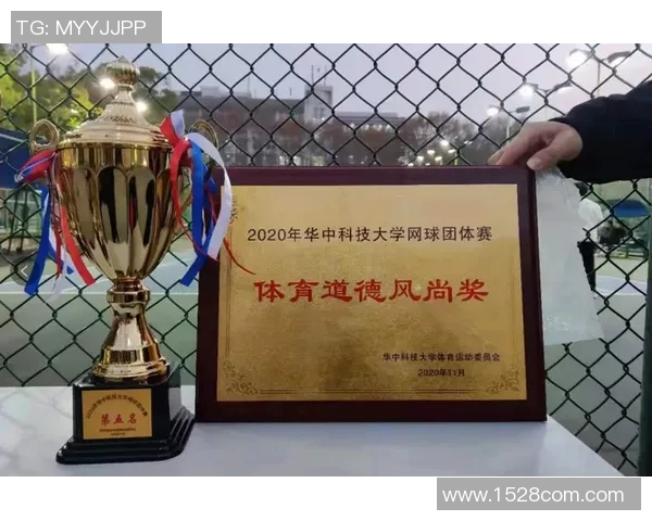上海网球队在网球速度排行榜中荣登第七名展现实力与潜力 上海网球队在网球速度排行榜中荣登第七名展现实力与潜力