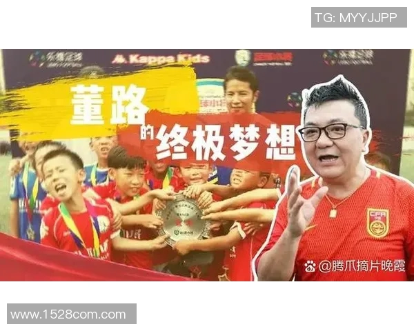 一米七六的足球明星如何在绿茵场上创造传奇与梦想的故事